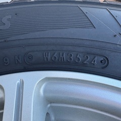 アルミホイールセット195/65R15 使用期間2ヶ月2000キロの極上品の画像