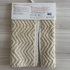 バスマットの画像