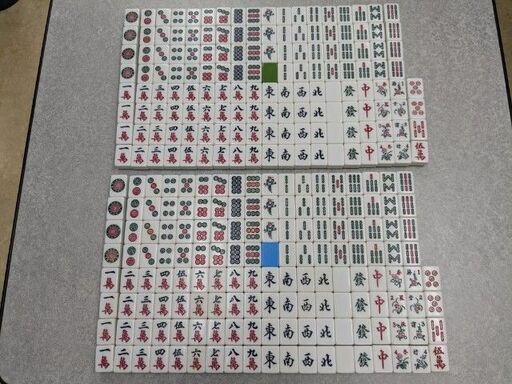 ●○●【発送可】中古全自動麻雀卓 『ブラック座卓仕様』●○●