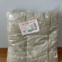 【新品未使用】ベビー布団&マタニティデニムパンツの画像