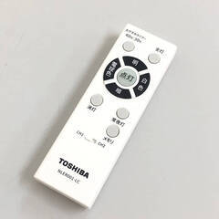 ss7733　東芝 LEDシーリングライト NLEH12BK1B-LC ～12畳 調色・調光可 リモコン付き 取扱説明書付 TOSHIBA 丸型 天井照明 LEDライト シンプル シーリングライト 中古の画像