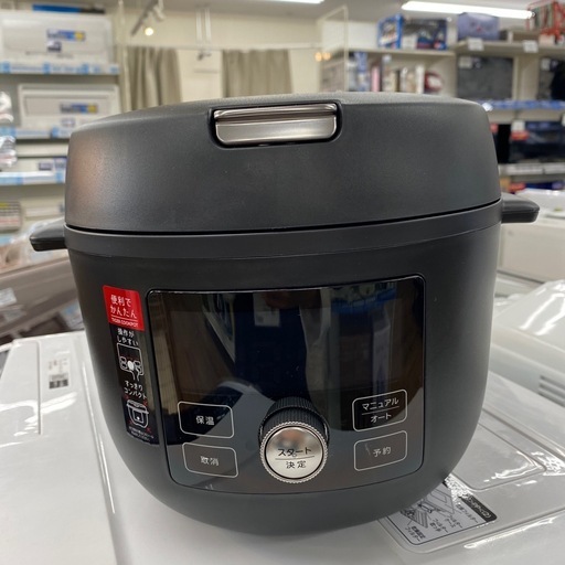 Tiger 圧力鍋　【トレファク東大阪店】