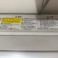 洗濯機の画像
