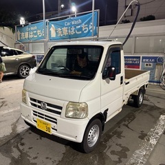 コミコミ！車検2年付！4WD軽整備済み！10万キロ以下！ホンダ アクティトラックの画像