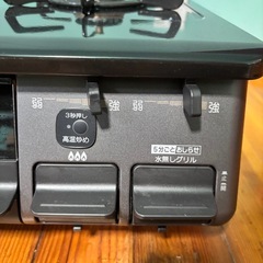 【ほぼ未使用】プロパン2口ガスコンロの画像