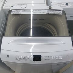 洗濯機 7.0kg 2023年製 ハイアール JW-U70HK ホワイト 7kg Haier 全自動 家電 札幌市 厚別区の画像