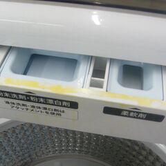 洗濯機 7.0kg 2023年製 ハイアール JW-U70HK ホワイト 7kg Haier 全自動 家電 札幌市 厚別区の画像