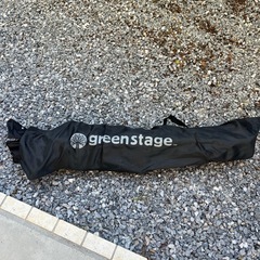 Green Stage アームチェア（折りたたみ式）の画像