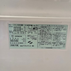 冷蔵庫　2006年　R-S40VPAML 5ドア　美品の画像