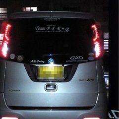 MBRO エムブロ サンダー LEDテールランプの画像