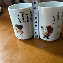 湯呑み6点の画像