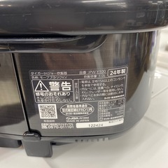 Tiger IH炊飯ジャー　【トレファク東大阪店】の画像