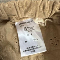 子供服 70 かぼちゃパンツ スカートの画像