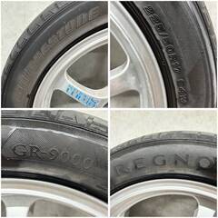WW4/55 RAYS レイズ GramLights グラムライツ 57C 17×7.5J 5H-100 +40 ブリジストン REGNO225/50R17 2011年製 ★直接引取歓迎の画像