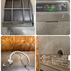 C(7562) ホシザキ テーブル形冷凍冷蔵庫 RFT-150SNG 2019年製 87kg W1500D600H800 100V 50/60Hz 直接お引き取り歓迎 大阪 厨房機器 業務用の画像