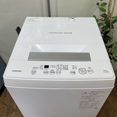 R417 ☀️ 2022年製の高年式！ TOSHIBA 洗濯機 （洗濯4.5㎏) AW-45M9 ⭐ 動作確認済 ⭐ クリーニング済の画像