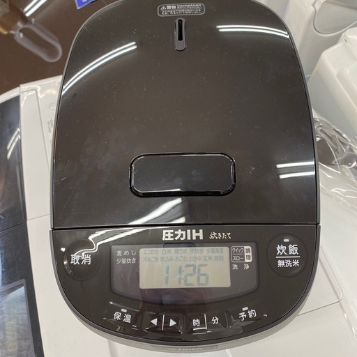 Tiger 炊飯器【トレファク東大阪店】