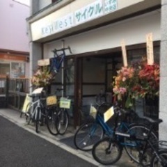 【リサイクル自転車店】店長候補 販売・修理アシスタント 未経験者歓迎　20~40代活躍中！の画像