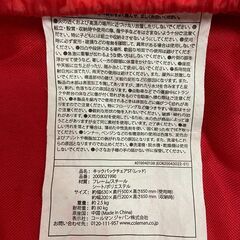 Coleman/コールマン アウトドアチェア 1脚 キャンプ アウトドア BBQ バーベキューの画像