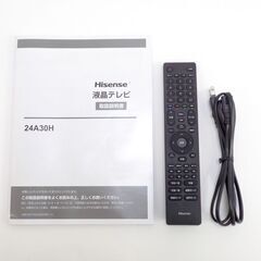 新札幌 ハイセンス 液晶テレビ 24A30H 24型 2023年製 リモコン付 Hisense No.3632の画像