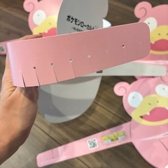 ヤドン コラボ  サンバイザー（紙）の画像