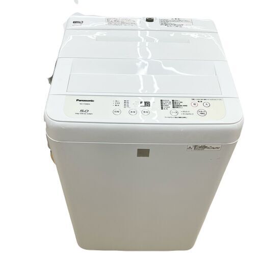 【ドリーム池田店】◎ジモティー割対象品◎パナソニック　5kg洗濯機　NA-F50BE6　2018年製　IKX-944