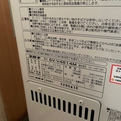【燃焼確認済！】コロナ 煙突 ストーブ 2014年 美品  使用感少 の画像