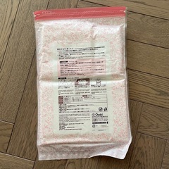 破水セットの画像