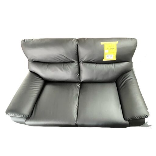 ドリーム池田店】◎ジモティー割対象品◎ニトリ 2人掛けソファ