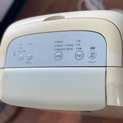 除湿機　SHARP 2021年の画像