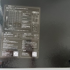 冷蔵庫95Lとコンロの画像