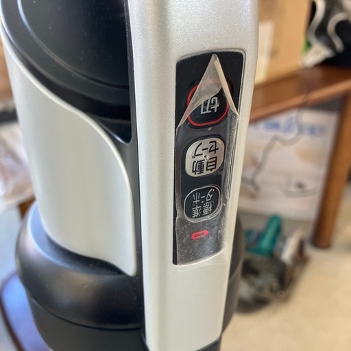 T2510-136 IRIS OHYAMA 充電式 サイクロンスティッククリーナー SCD-131P 自走式パワーヘッド モップスタンド付き シルバー 2021年製 通電確認済み 中古美品 保管キズ汚れ有り