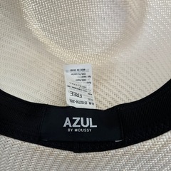 フリーサイズAK69帽子やAZUL帽子 ｡色々の画像