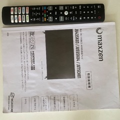 Maxzen 43型液晶テレビの画像