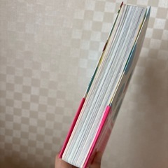 ぐんぐん頭のよい子に育つよみきかせ かがくのお話25
の画像