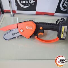 ✨アルミス　新品　AFT-21V　充電式 ハンディガーデニングソー　充電アダプタ＋バッテリー×2✨うるま市田場✨の画像