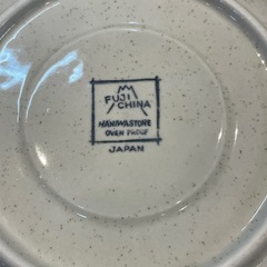 【引き取り限定】中古品　カップ&ソーサー　フジチャイナ　レトロの画像