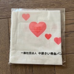 ガーゼハンカチ　てぬぐいの画像