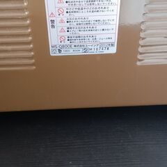 ヒーターの画像