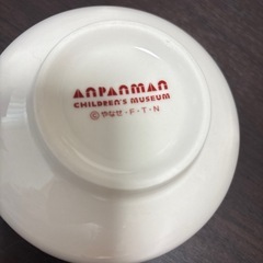 アンパンマン　丼　　の画像