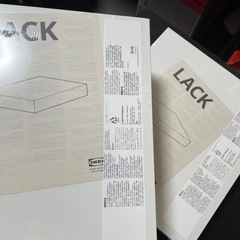 IKEA LACK2個の画像