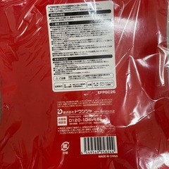 フライパン　26cm  蓋
の画像