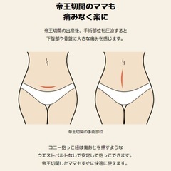 【美品】【男女兼用】コニー抱っこ紐flexの画像