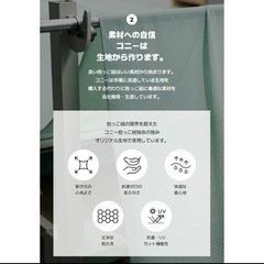 【美品】【男女兼用】コニー抱っこ紐flexの画像