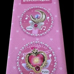 新品  　マジカルアクセサリーセット　カラーピンクの画像