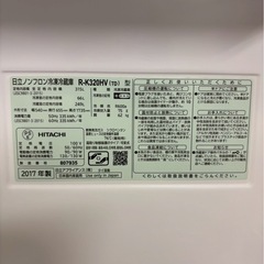 【保証6ヶ月！】HITACHI 冷蔵庫 R-K320HV 2017年製 315 右開きの画像
