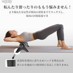フォームローラー 筋膜リリース 三角スタンド ストレッチ ヨガ 取り外し可能の画像