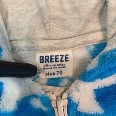BABY BREEZE クマ柄 フリースロンパースの画像