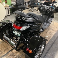 ヤマハグランドマジェスティ250トライクの画像