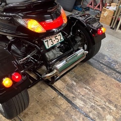 ヤマハグランドマジェスティ250トライクの画像